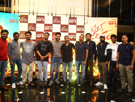 Oke oka Jeevitham special celebrity premier show stills